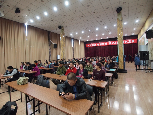 老头操嫩逼吃逼中关村益心医学工程研究院心脑血管健康知识大讲堂活动（第二期）